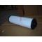AYIDO INLINE FILTER ELEMENT M087-VAB